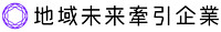 経済産業省