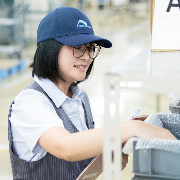 生産管理部
